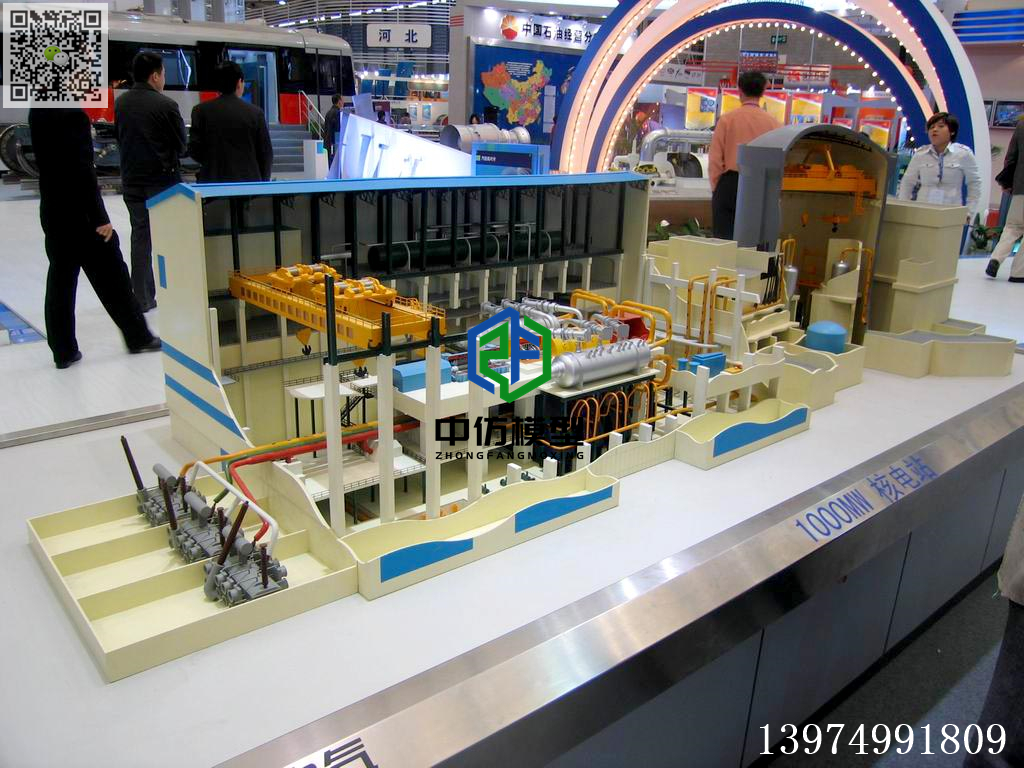 沸水堆核電站仿真模型